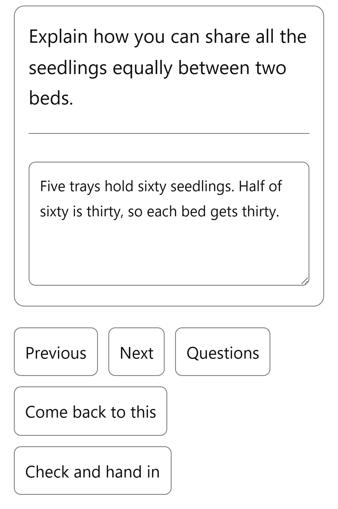 A typed answer and the navigation controls on a phone.